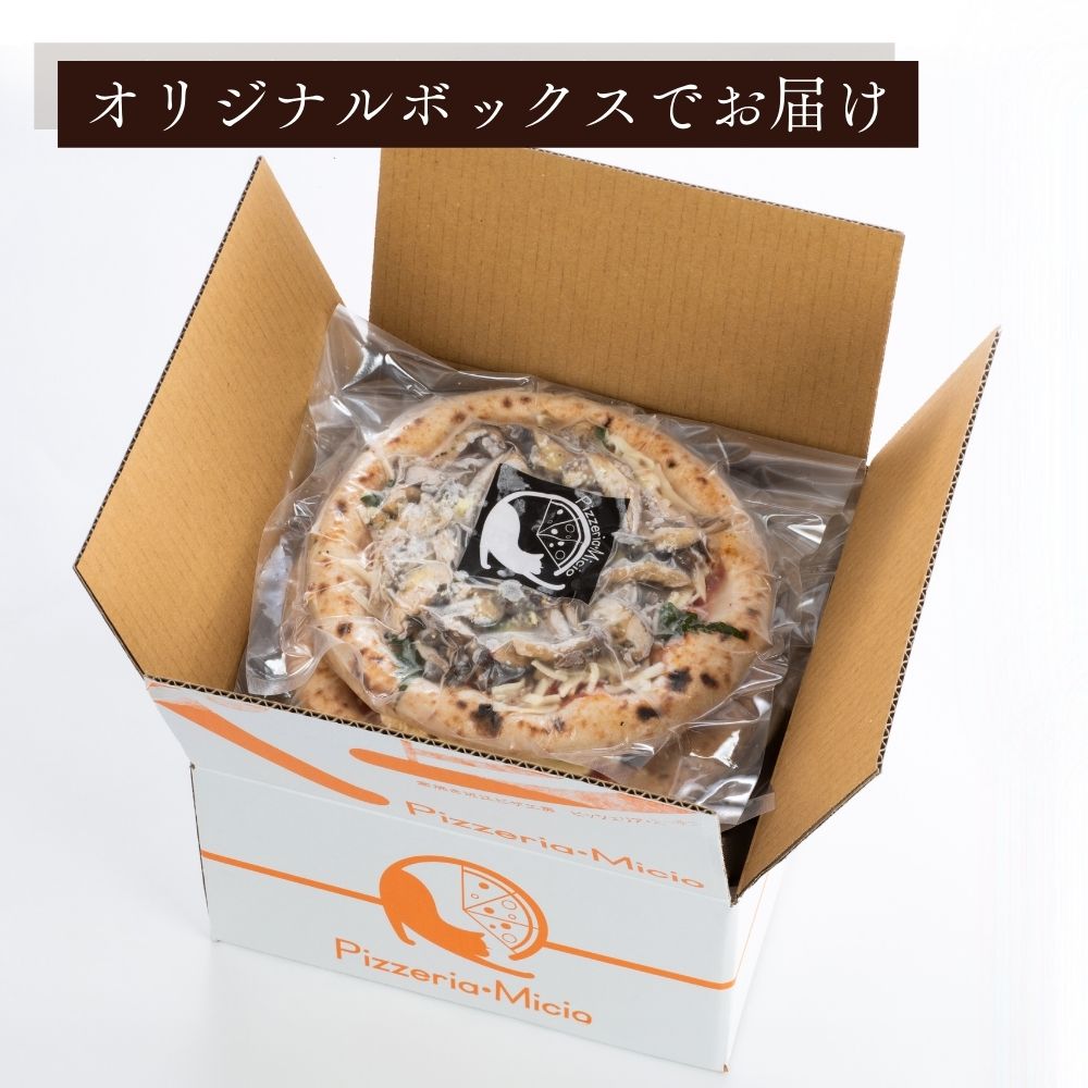 オリジナルボックスでお届け